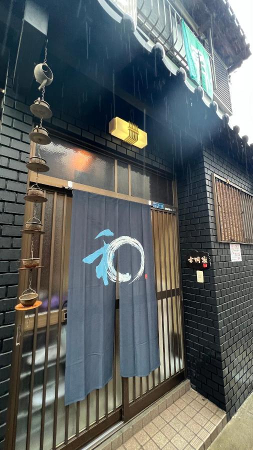 3Room 63M2 Party Ok Namba Osaka Exterior foto